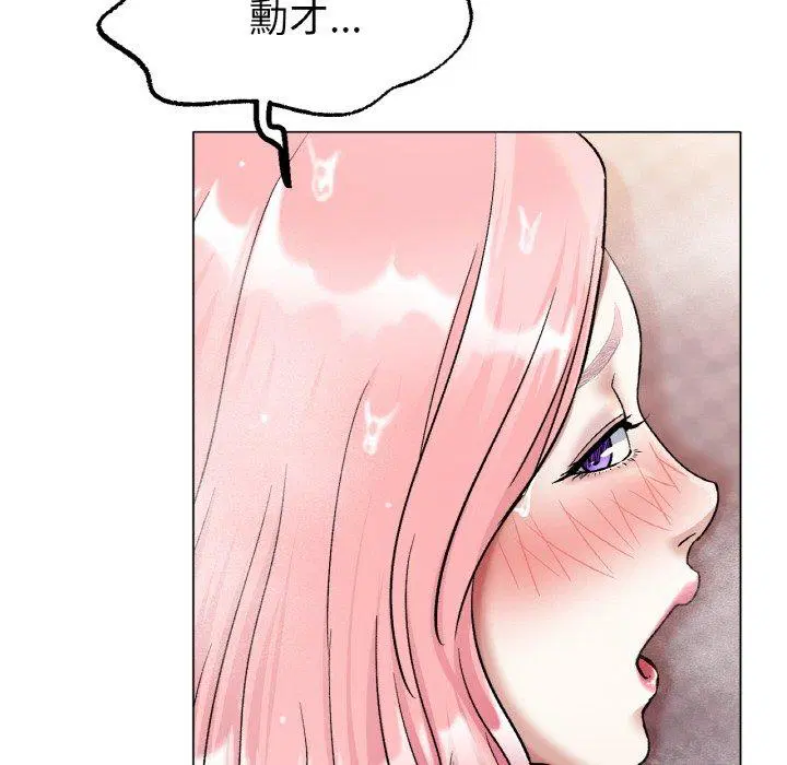 第7話