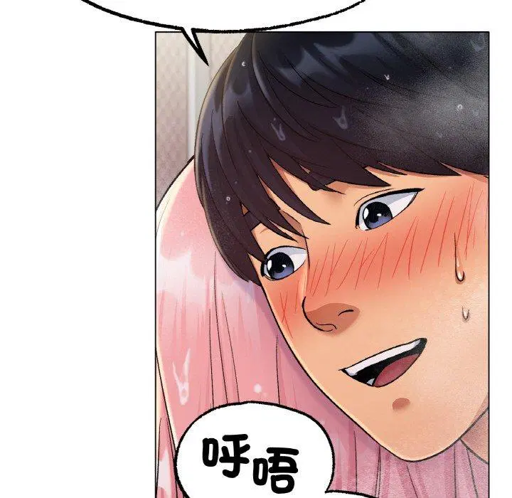 第7話