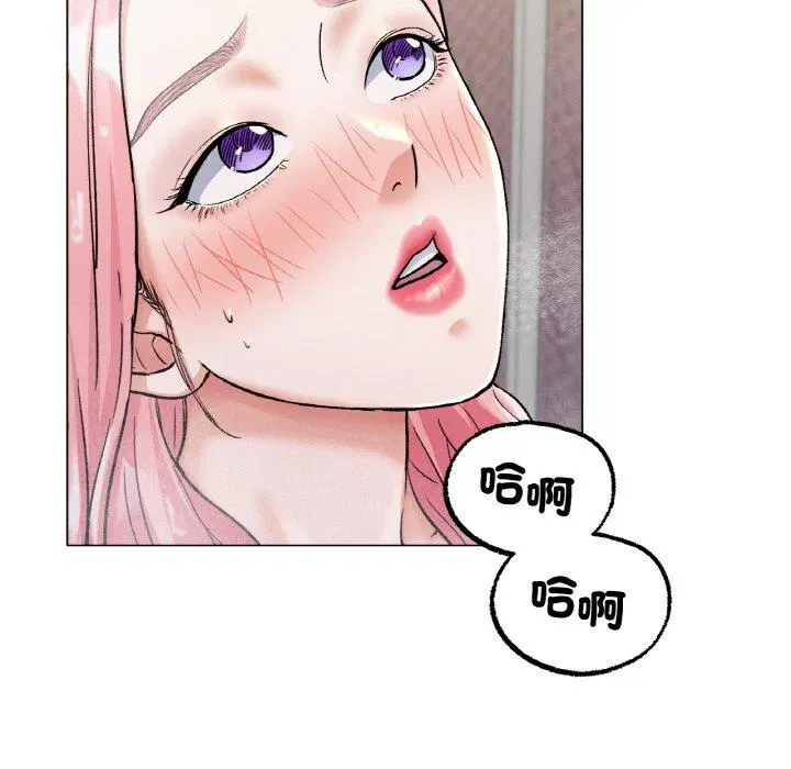 第7話