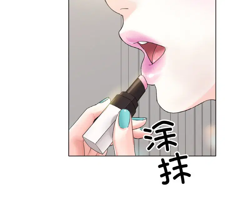 第8話