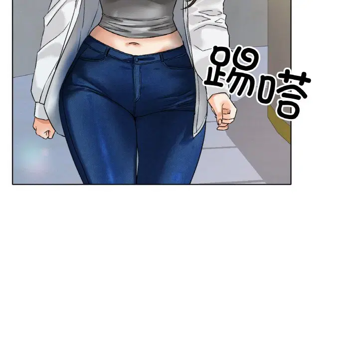 第8話
