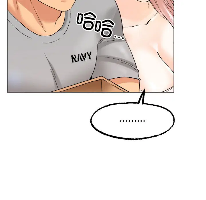 第8話