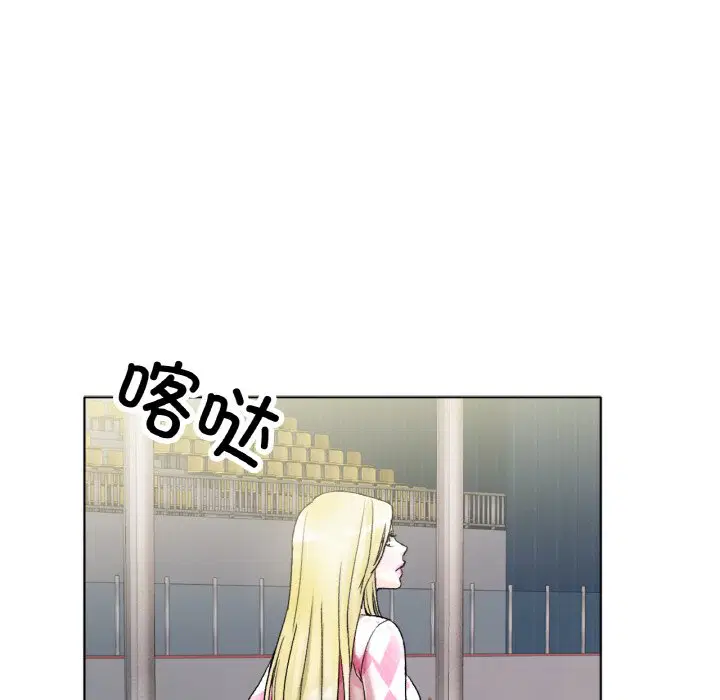 第8話