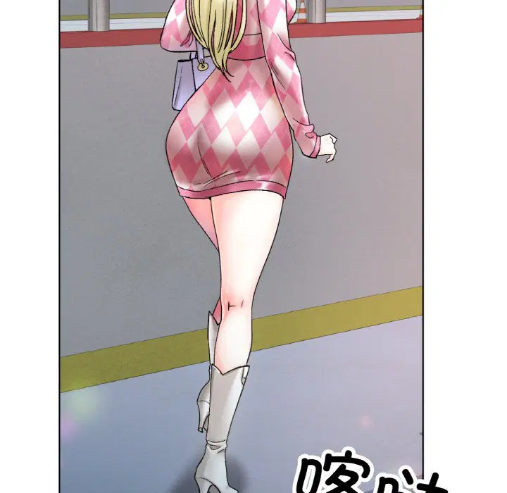第8話