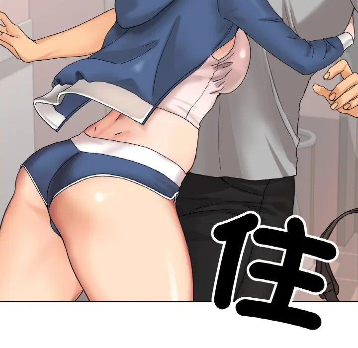 第9話