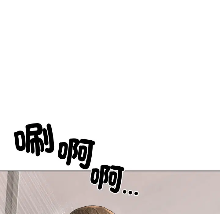 第9話