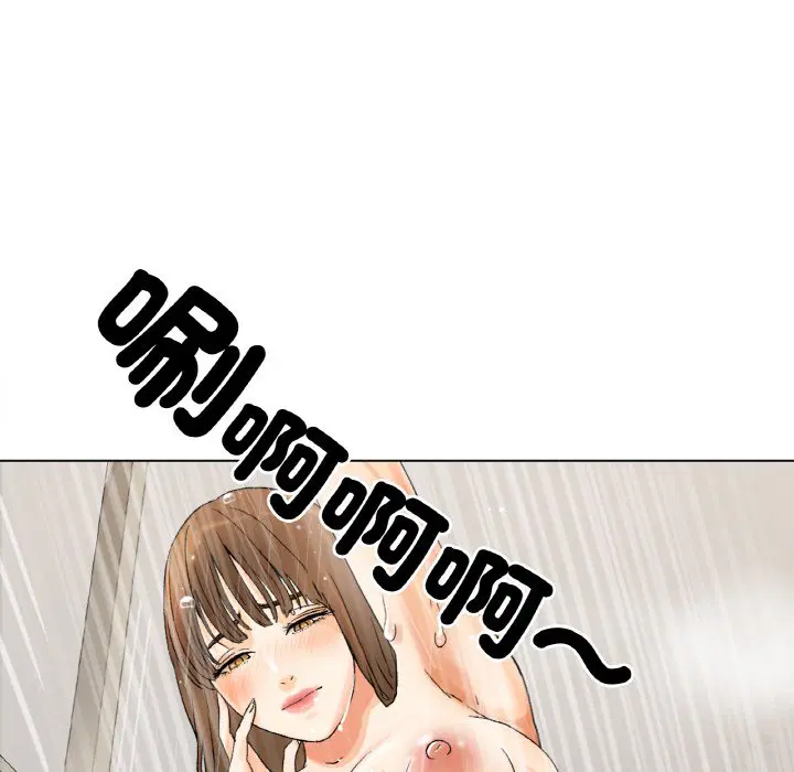 第9話