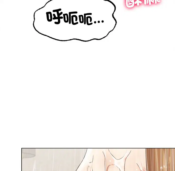 第9話