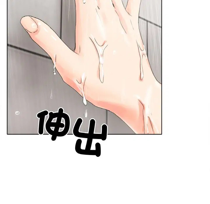 第9話
