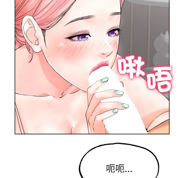 第9話