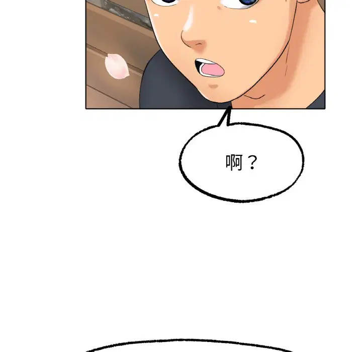 第10話