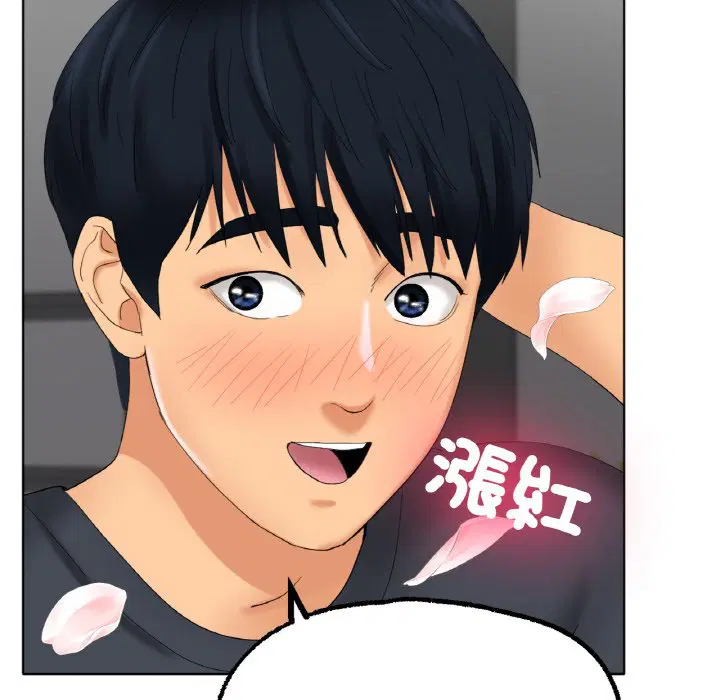 第10話