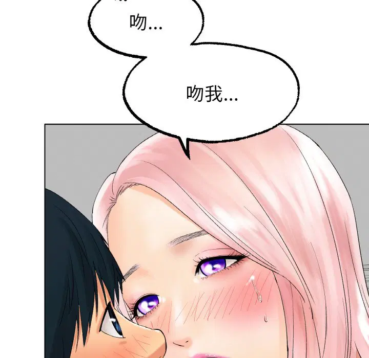 第10話