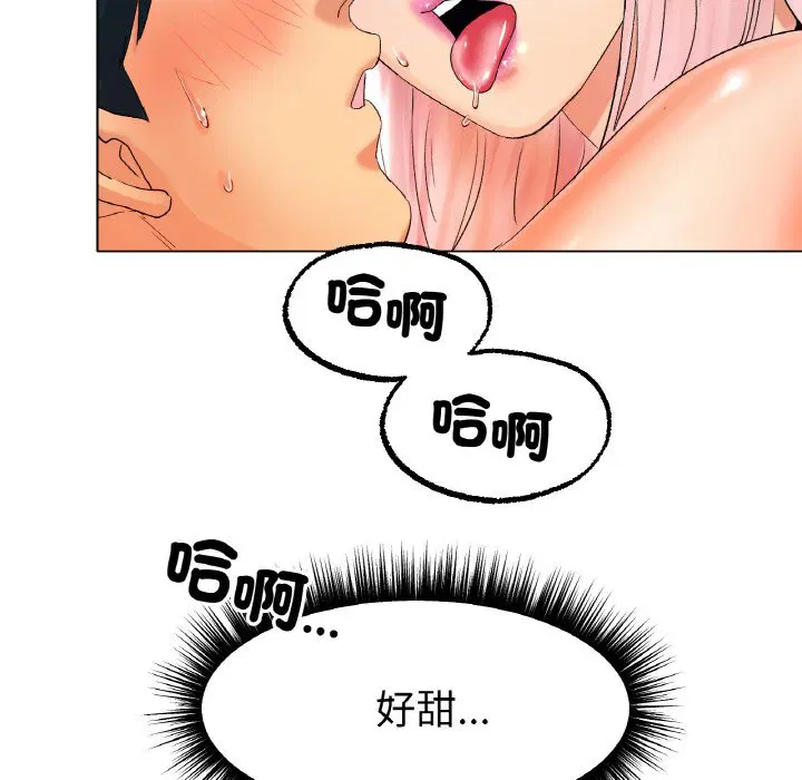 第10話