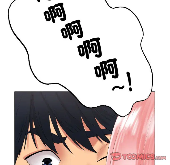 第10話
