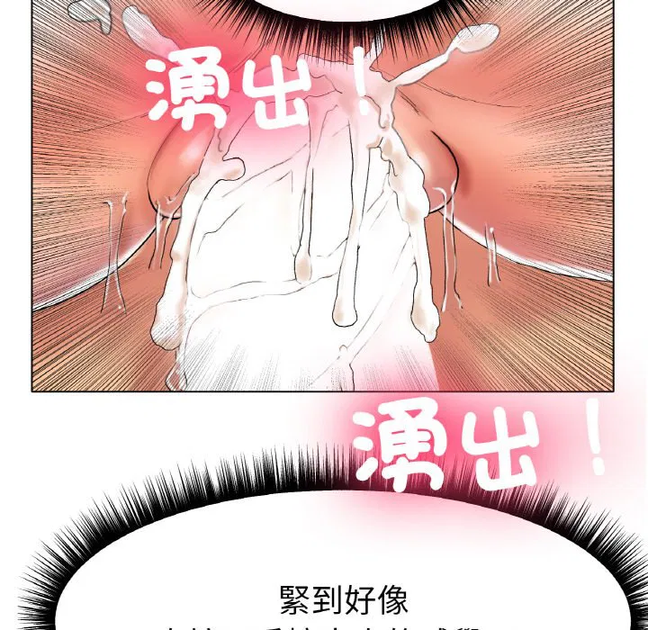 第10話