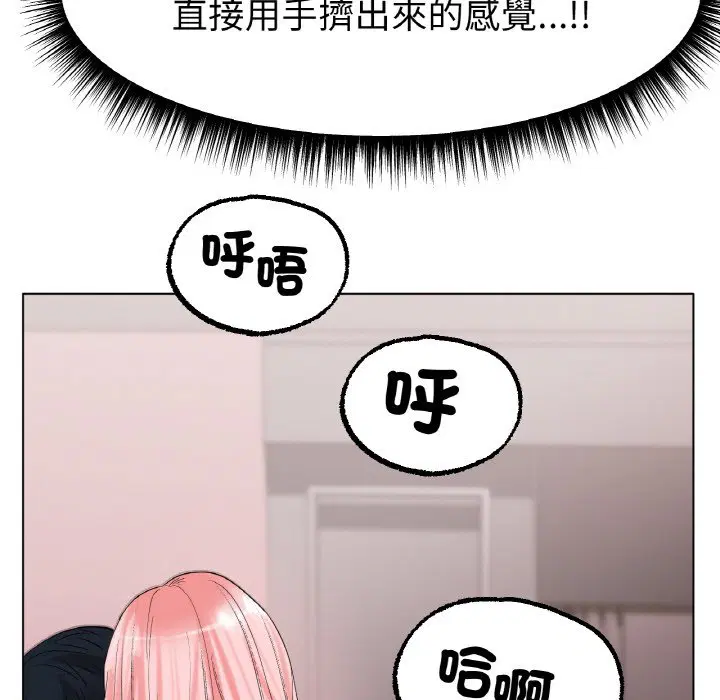 第10話