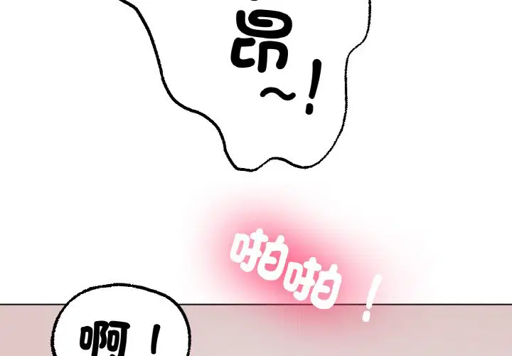 第10話