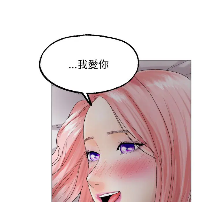 第10話