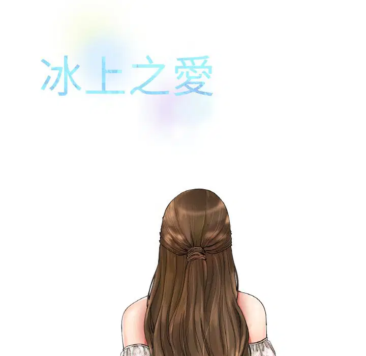 第10話
