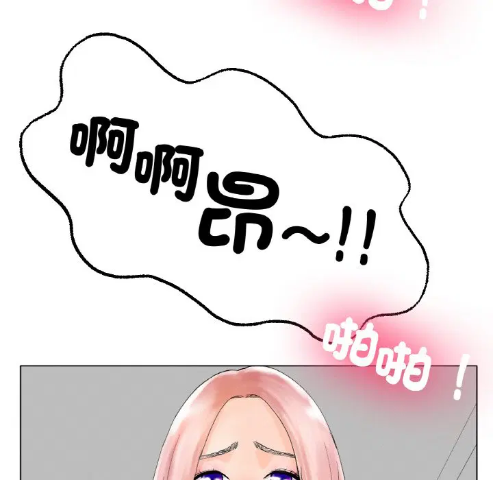第10話