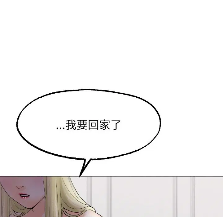 第10話