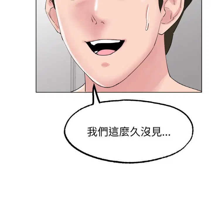 第10話