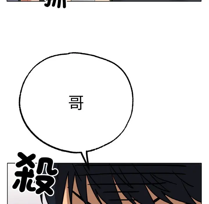 第10話
