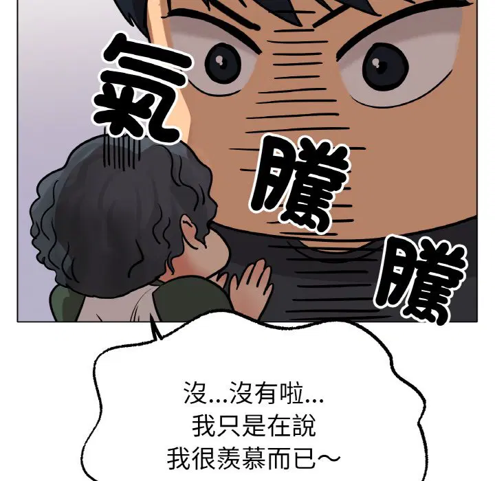 第10話