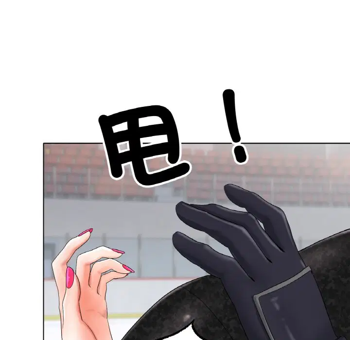 第11話