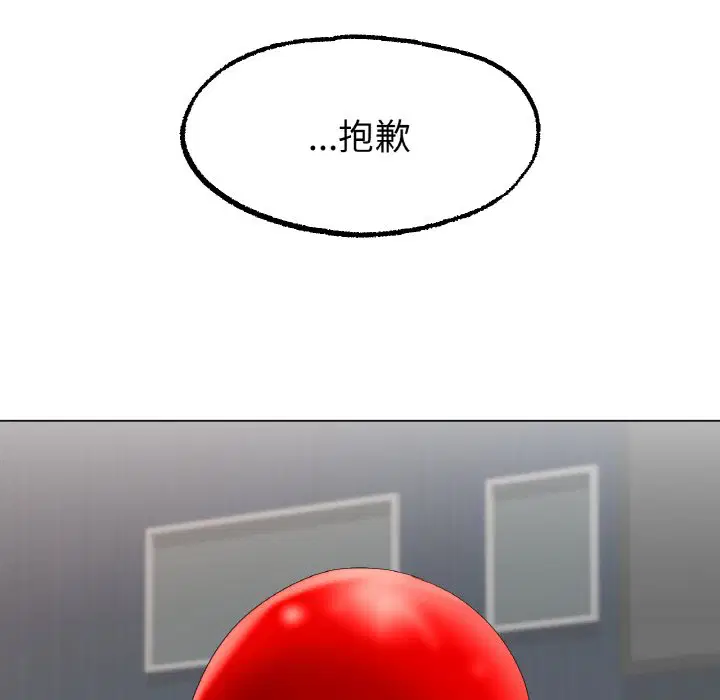 第11話