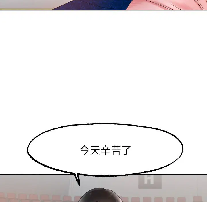 第11話