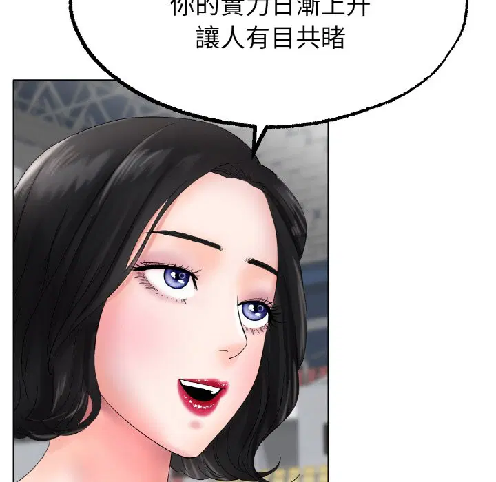 第11話