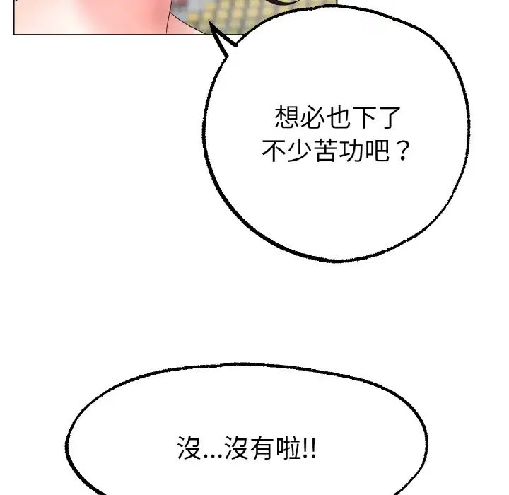 第11話