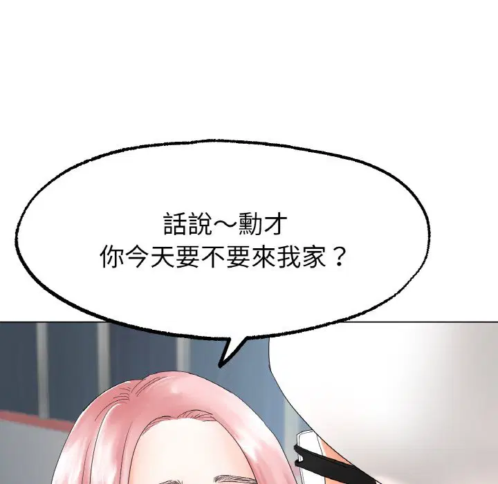 第11話