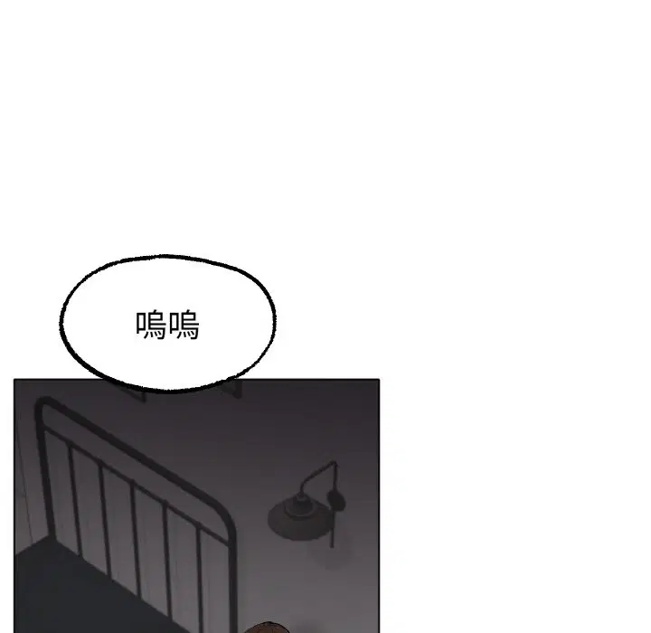 第11話
