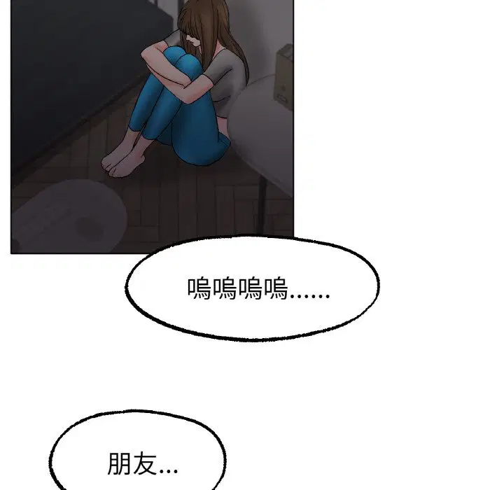 第11話