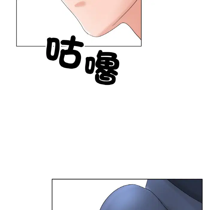 第11話