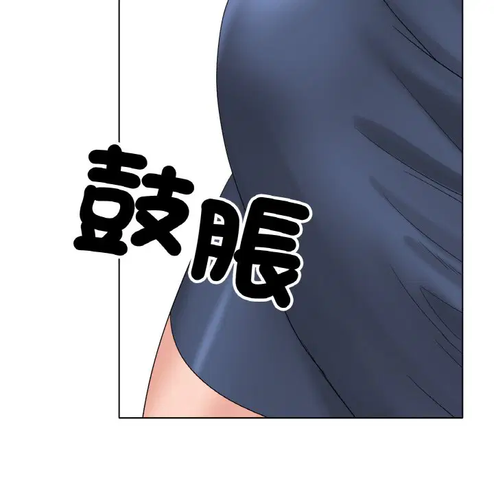 第11話