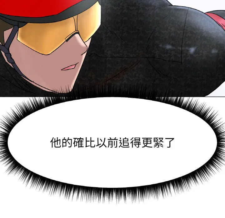 第11話