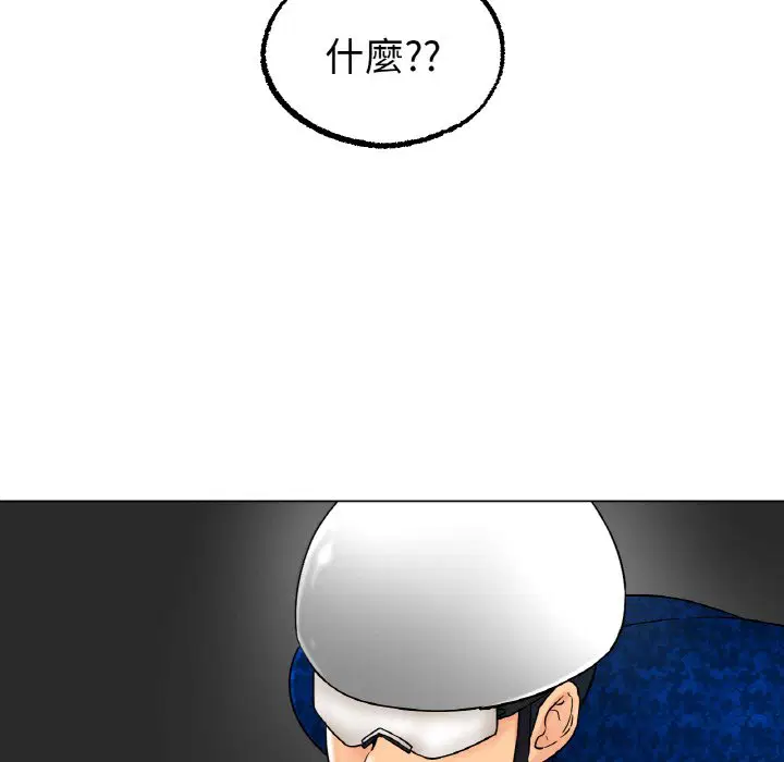 第11話