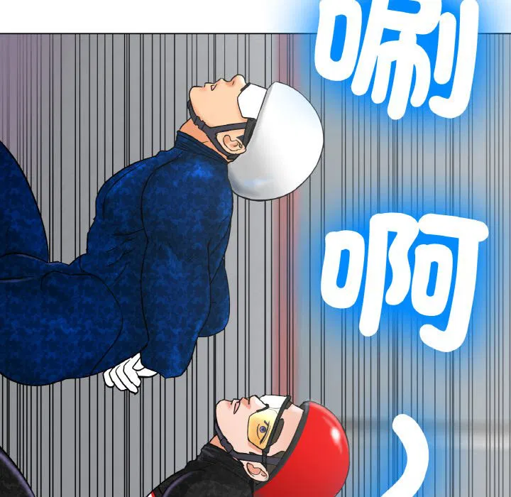第11話