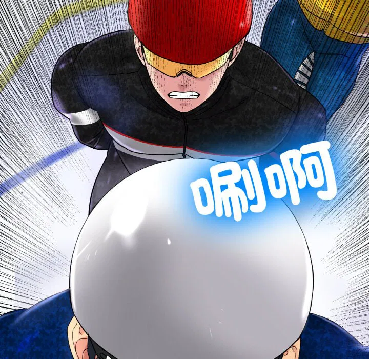 第11話