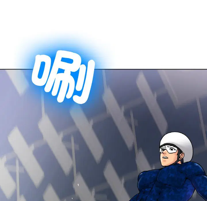 第11話