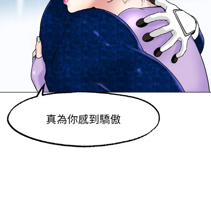 第11話