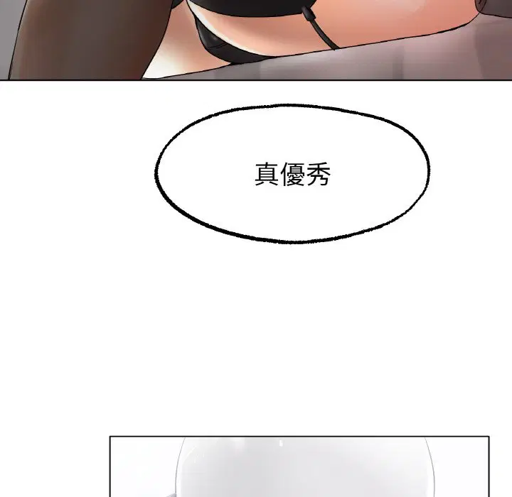 第12話