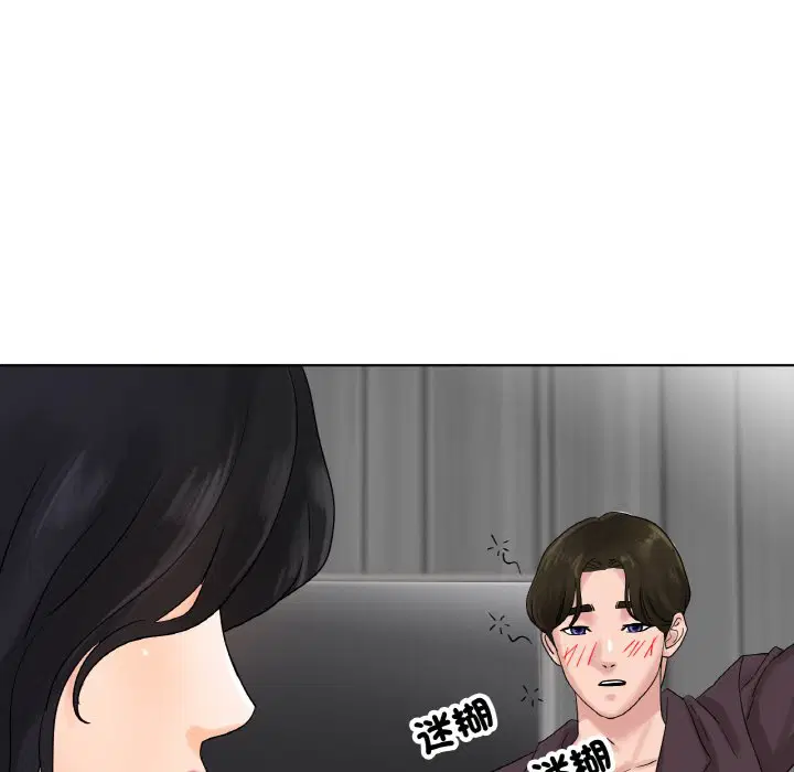 第12話