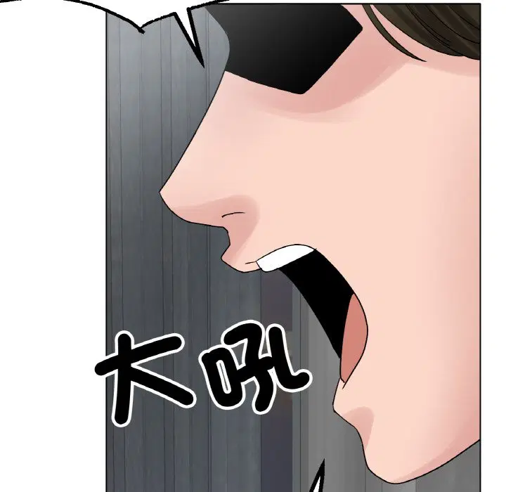 第12話