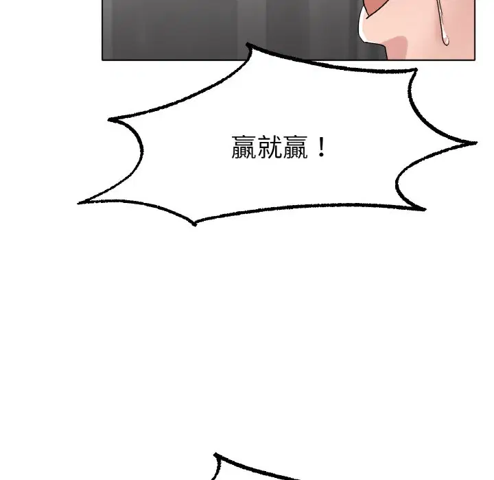第12話