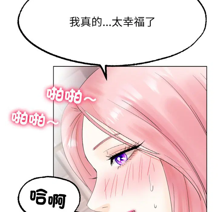 第12話